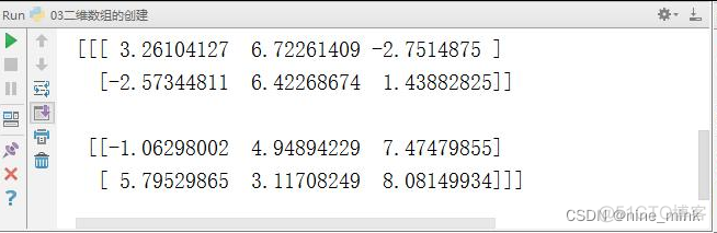 Python科学计算入门与实战 pdf python科学计算基础包_python_11