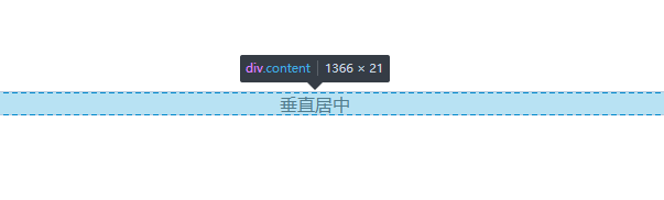 PPT中表格如何垂直居中Python ppt中的表格如何垂直居中_宽高_04