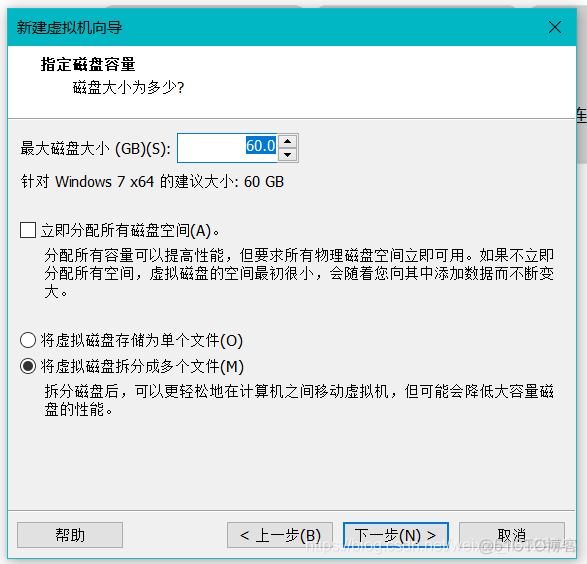 win7虚拟机 ios win7虚拟机手机版_自定义_17