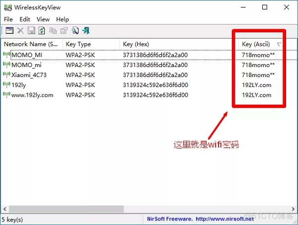 win10 查看docker ip win10 查看密码_win10 计算机网络密码_05