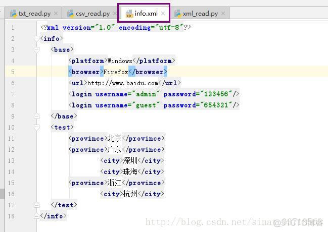 python 从txt按顺序读取每一行数据 python获取txt每一行内容_python_02