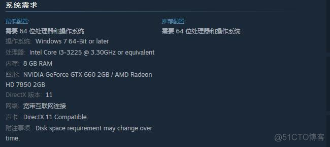 云电脑可以运行Androidstu吗 云电脑可以玩steam吗_电脑配置_02