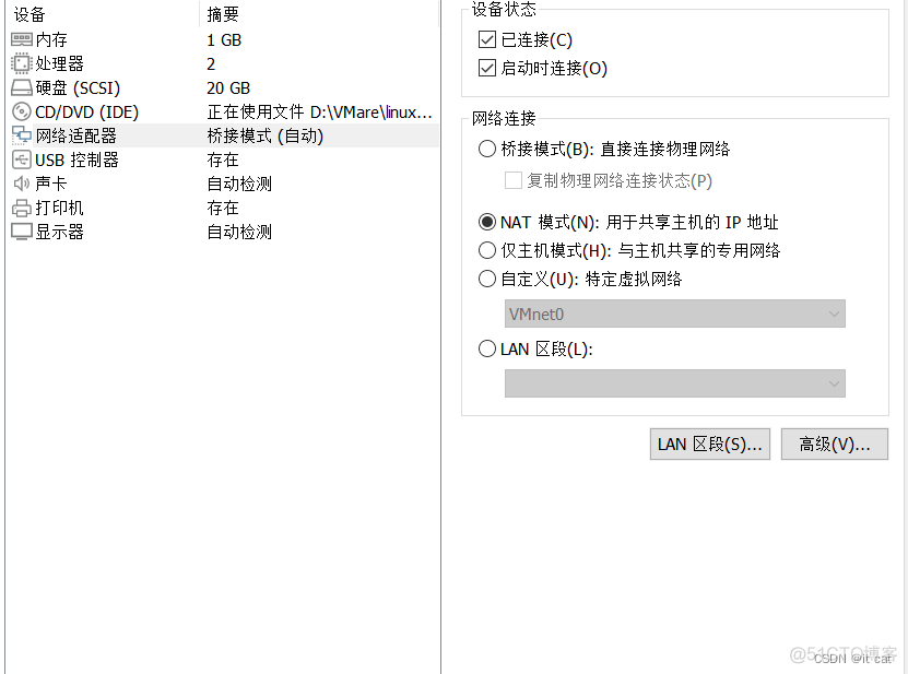 虚拟化中物理网卡的作用 网卡虚拟化可以分为_虚拟化中物理网卡的作用_12