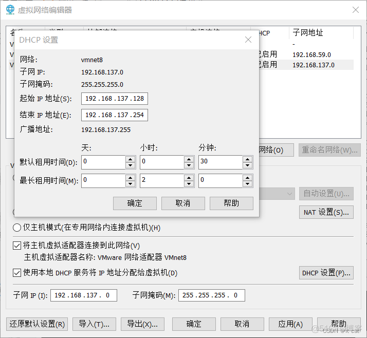 虚拟化中物理网卡的作用 网卡虚拟化可以分为_服务器_15