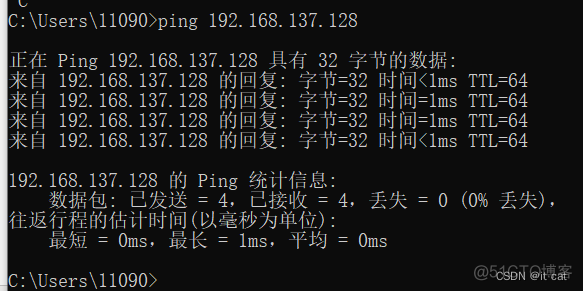 虚拟化中物理网卡的作用 网卡虚拟化可以分为_p2p_18