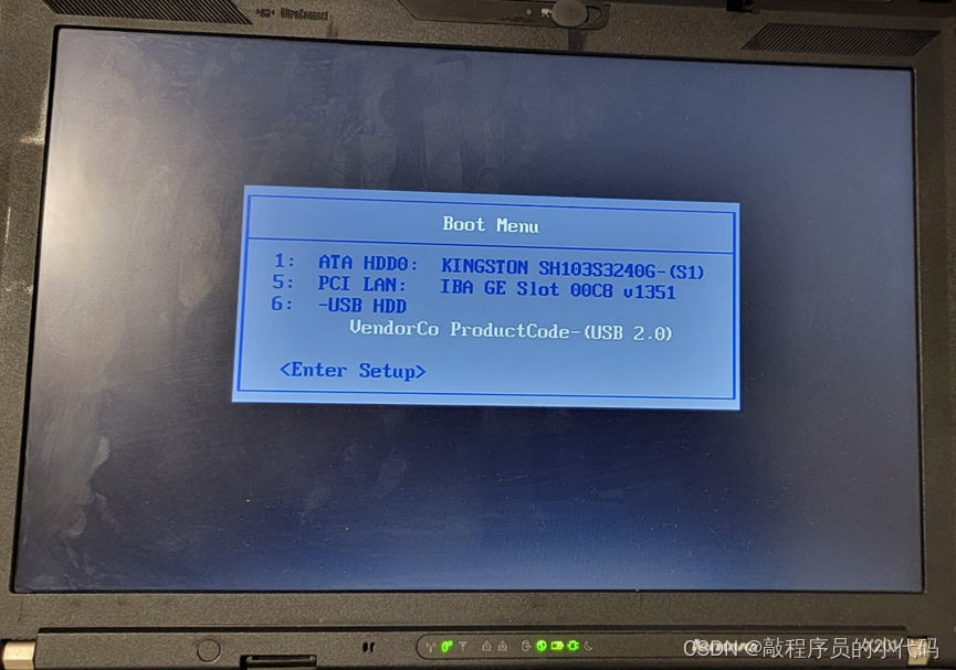 x250 BIOS芯片 x220 bios 1.46_重启_39