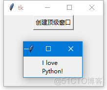 python tkinter更新展示内容 python tkinter toplevel_Python