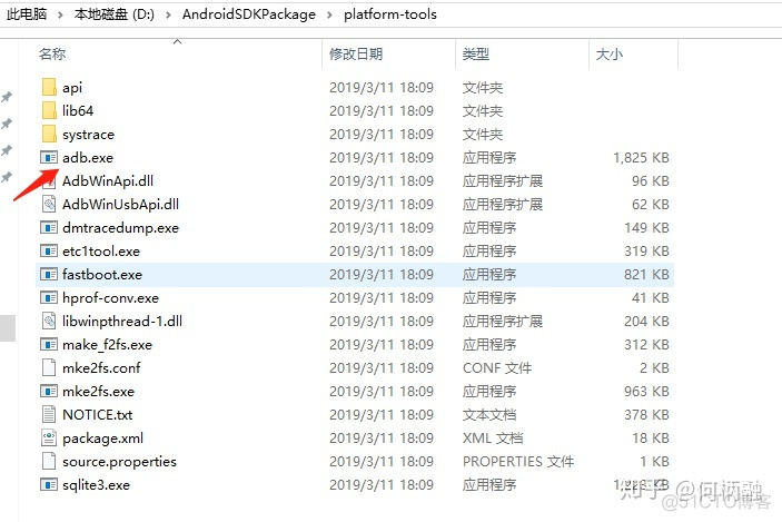 android adb copy 应用数据 adb拷贝文件到手机_adb挂载system可读写