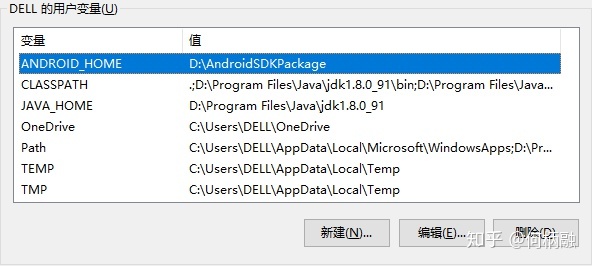 android adb copy 应用数据 adb拷贝文件到手机_adb挂载system可读写_02