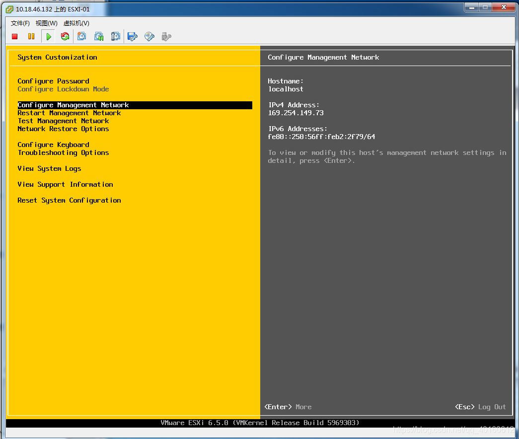 ESXI 虚拟环境中安装docker esxi安装虚拟机后怎么使用_重启_16