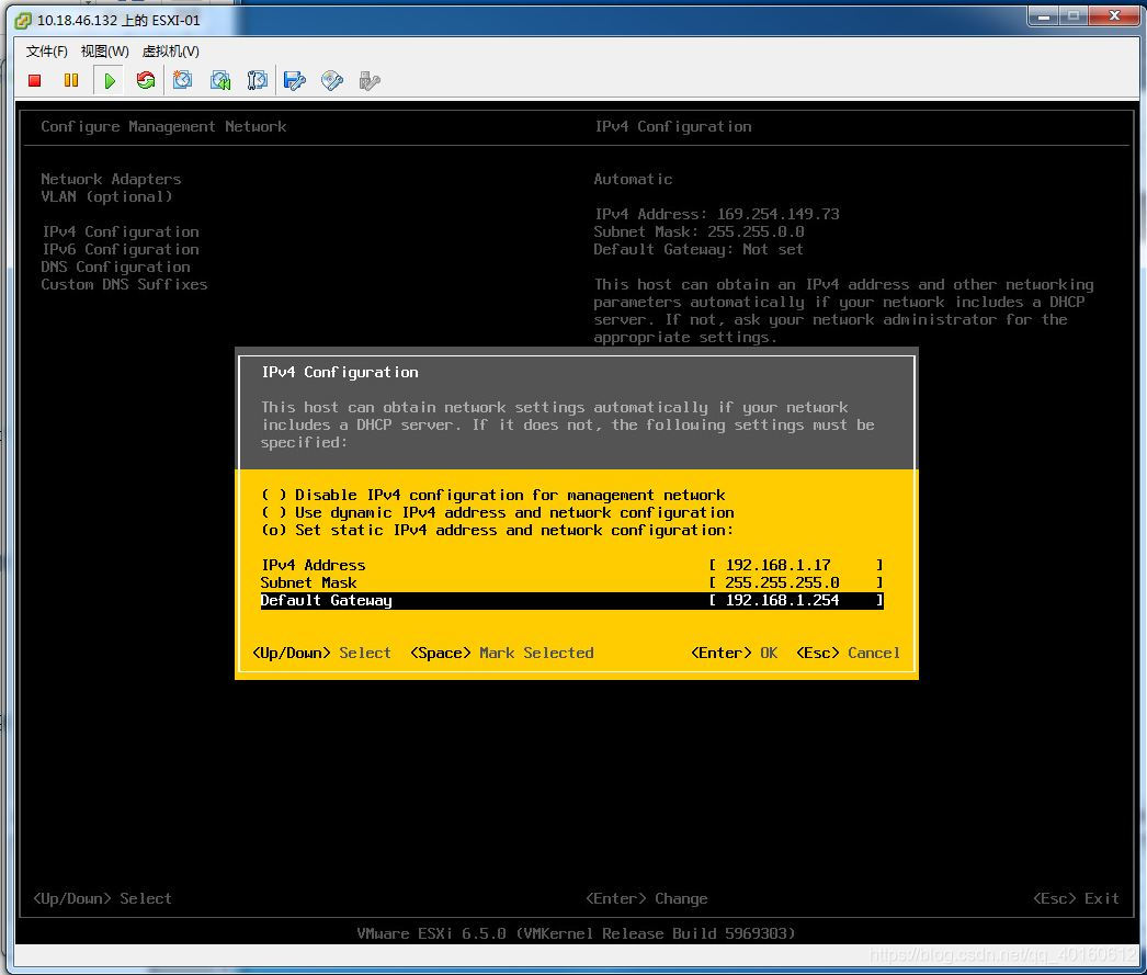 ESXI 虚拟环境中安装docker esxi安装虚拟机后怎么使用_云计算_17