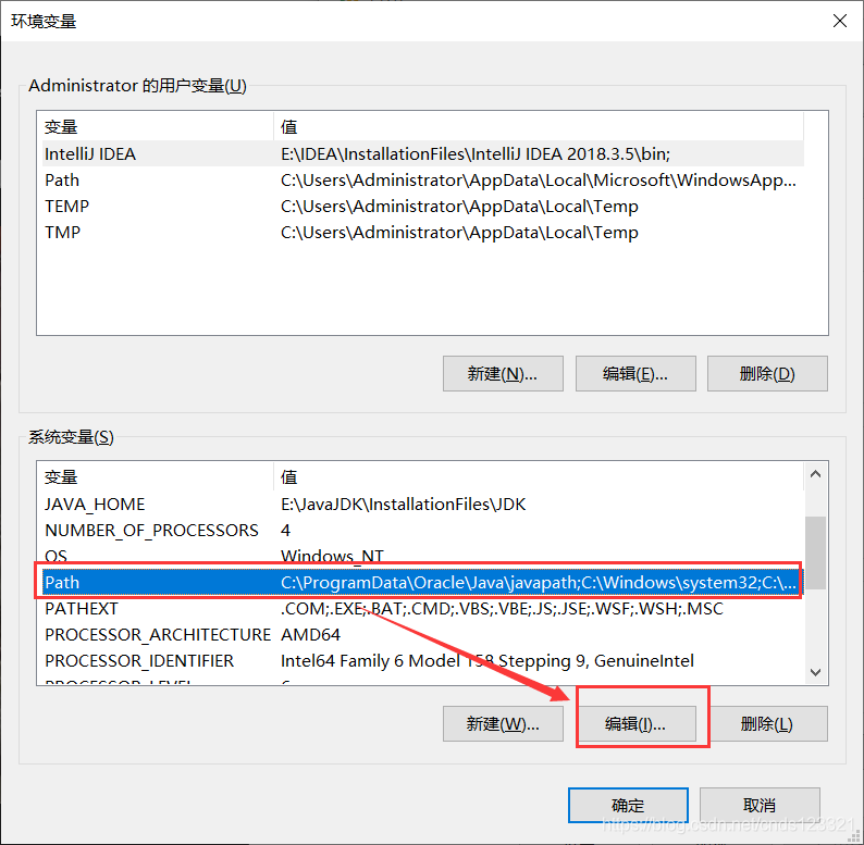 sc query mysql sc query mysql指定的服务未安装_mysql_14