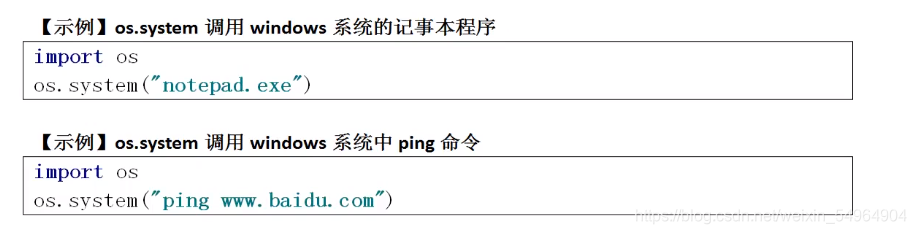 python查看fits头文件的参数 python3头文件_csv_06