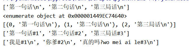 python查看fits头文件的参数 python3头文件_python查看fits头文件的参数_08