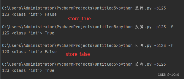 python argparse 知乎 python argparse nargs_版本号_04