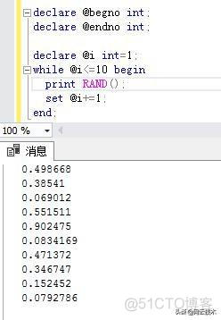 SQL SERVER 范围内随机数 sql中的随机函数_sql 包含_02