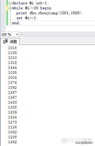 SQL SERVER 范围内随机数 sql中的随机函数_sql server视图 declare_04