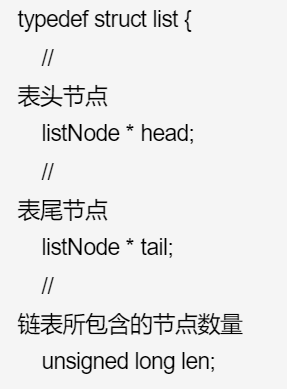 redis hset 结构 rediszset数据结构_redis hset 结构_02