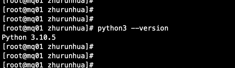 python 订阅rockermq python rocket mq_python 订阅rockermq_02