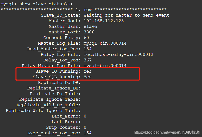 mysql 主从 恢复 mysql5.7主从复制详细步骤_mysql 主从 恢复_02