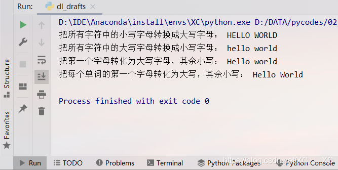 Python基础复习总结 python的基础题_python_08