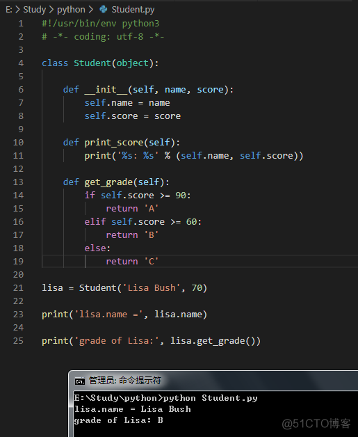 Pythonzl中student怎么用 class student python_数据_02