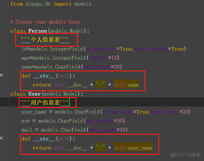 基于Django的管理系统架构图 django 管理系统_后台管理_11