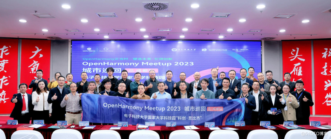 OpenHarmony社区运营报告（2023年10月）-鸿蒙开发者社区