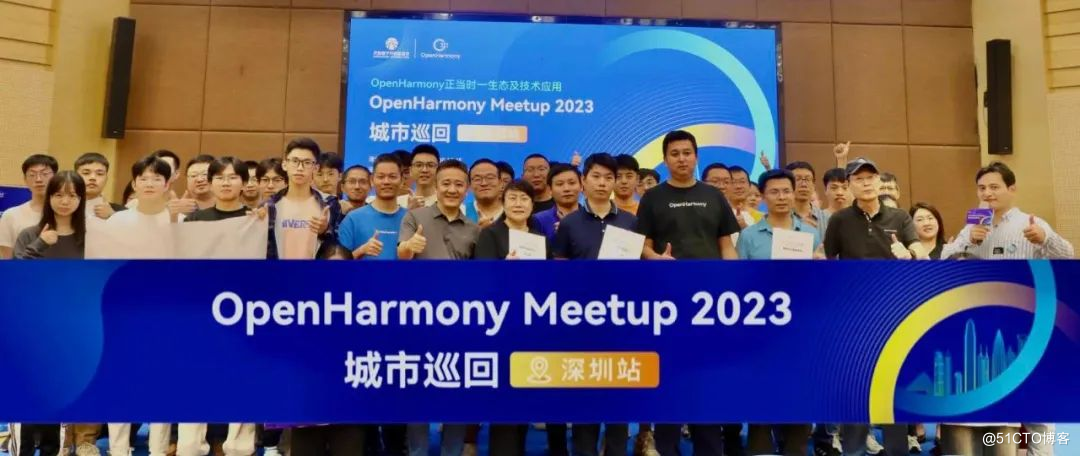 OpenHarmony社区运营报告（2023年10月）-鸿蒙开发者社区