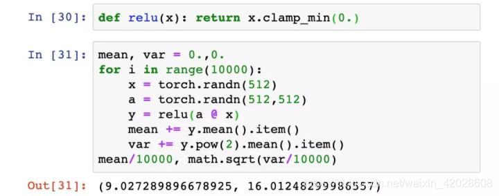 pytorch 神经网络权重初始化 神经网络的权重初始化_激活函数_06