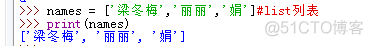 python有double输出结果不带小数 python没有double_bc_04