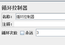 java测试用接口代码怎么写 接口测试用例如何编写_接口测试_05