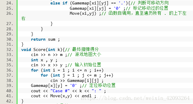 弹幕jquery 弹幕游戏是什么意思_OJ_02