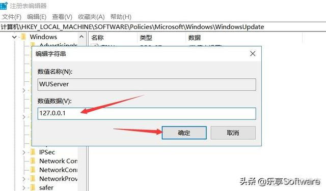 pycharm禁止自动更新python pycharm自动更新怎么关闭_pycharm禁止自动更新python_20