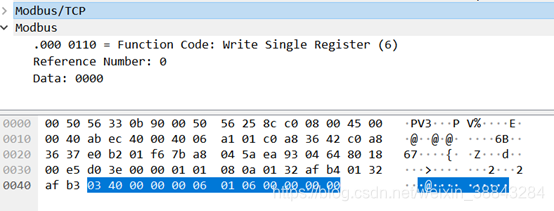 JAVA 实现 modbus rtu 协议 modbus rtu协议解析_数据_10