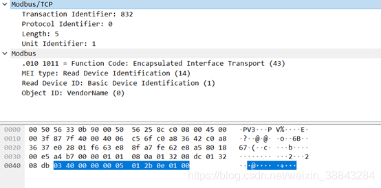 JAVA 实现 modbus rtu 协议 modbus rtu协议解析_正常响应_12