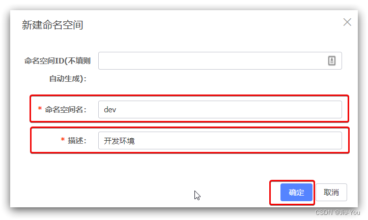 单体架构的定义应用和数据库放在同一个服务器 单体架构的劣势有哪些_微服务_61