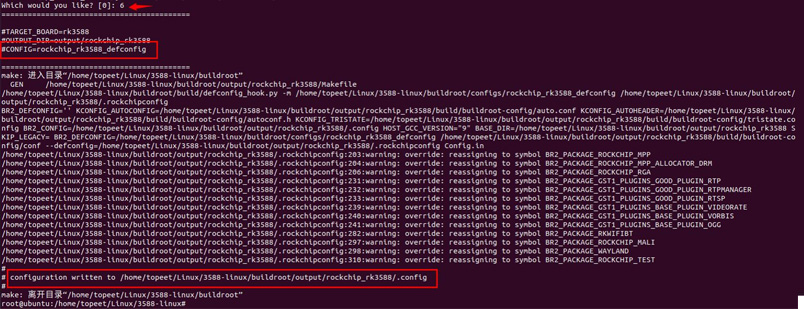 迅为RK3588开发板编译Buildroot_公众号_02