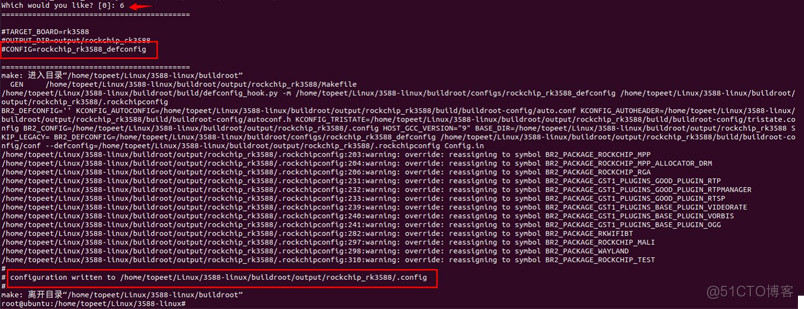 迅为RK3588开发板编译Buildroot_自动编译_02