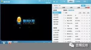 android录音 音量音波线 音量录音机app_好用_03