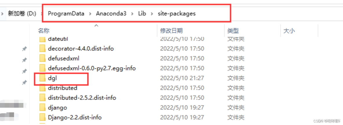 anaconda 安装 mysqlclient anaconda安装mysqldb_python_15