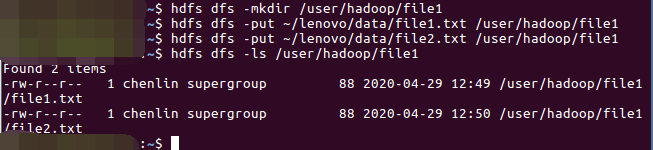 使用Hadoop对数据去重的过程 hadoop数据去重流程图_mapreduce_03