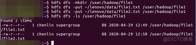 使用Hadoop对数据去重的过程 hadoop数据去重流程图_使用Hadoop对数据去重的过程_03