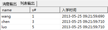 设置只使用一个数据库连接java 实现一个数据库_字符串_04