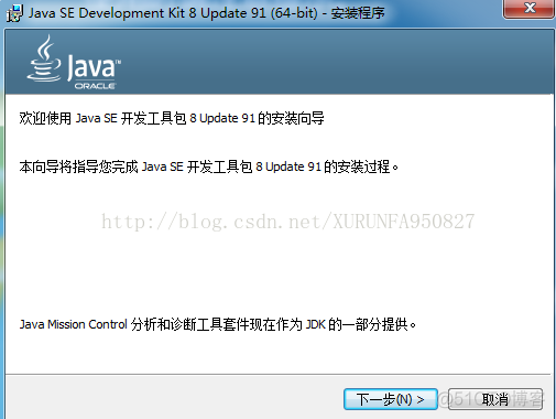 可以把c盘的java移到d盘吗 jdk从c盘移到d盘_java环境变量配置