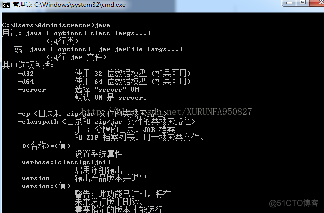 可以把c盘的java移到d盘吗 jdk从c盘移到d盘_java环境变量配置_11