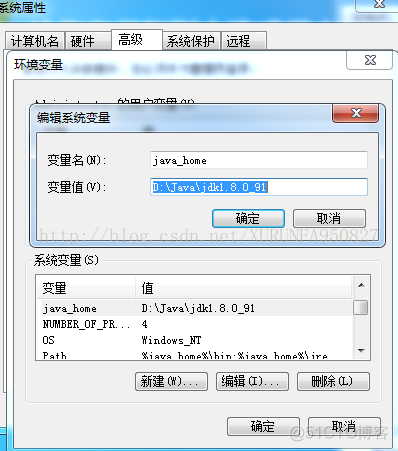 可以把c盘的java移到d盘吗 jdk从c盘移到d盘_java环境变量配置_14