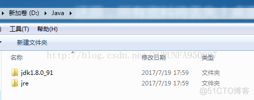 可以把c盘的java移到d盘吗 jdk从c盘移到d盘_可以把c盘的java移到d盘吗_18