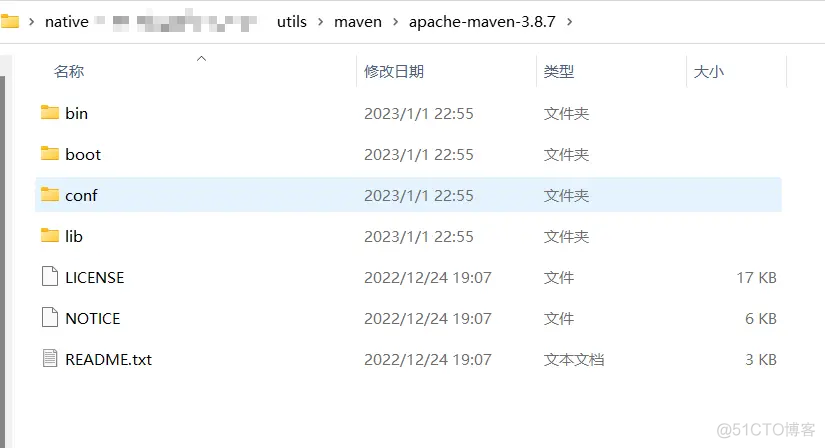 maven安装hbase Maven安装及配置教程_maven_02