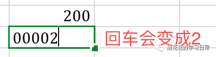 excel文件科学计数法转换java excel把科学计数转为文本_敏感数据_06